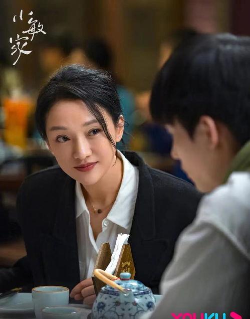 小敏家吃瓜视频,揭秘娱乐圈幕后故事