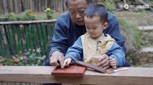 国外老爷爷吃瓜视频播放,揭秘老年生活趣味瞬间