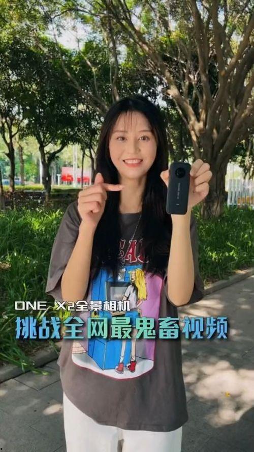 吃瓜挑战拍视频怎么拍,轻松拍出趣味横生的吃瓜瞬间