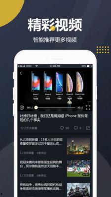 吃瓜网络视频软件大全,揭秘各大网络视频软件大全