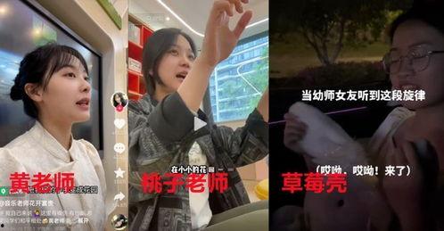 吃瓜先生直播在线观看视频,揭秘娱乐圈幕后故事，带你领略直播魅力