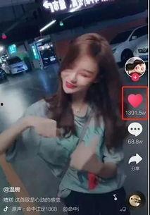 呼市网红吃瓜事件真相视频,真相视频曝光背后的真相