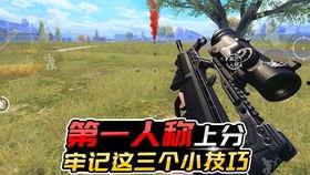 第一人称解说吃瓜视频,揭秘网络娱乐的狂欢现场