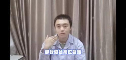 徐依莎吃瓜视频,揭秘娱乐圈幕后故事