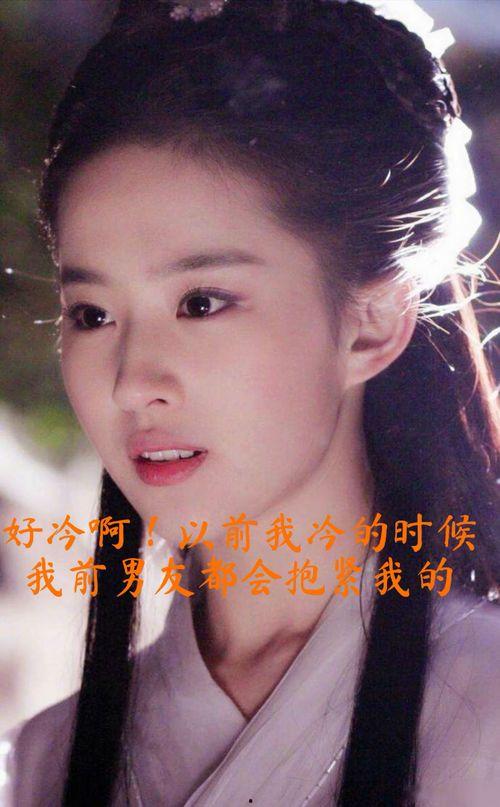 吃瓜反转段子搞笑视频完整版,笑料横生的搞笑视频大揭秘！