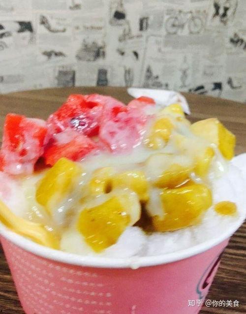 吃蜜瓜刨冰视频教程简单,夏日清凉甜品轻松上手