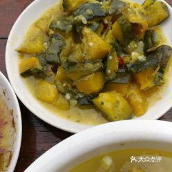 吃十八瓜好不好吃呢视频,口感与营养的双重享受