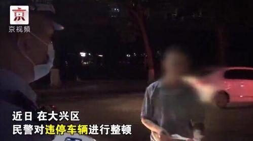 吃瓜群众失控完整视频,一场全民围观的热闹盛宴