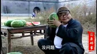 邢台清河吃瓜事件视频